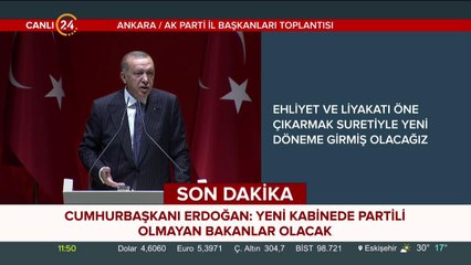 Ak Parti İl Başkanları Toplantısı