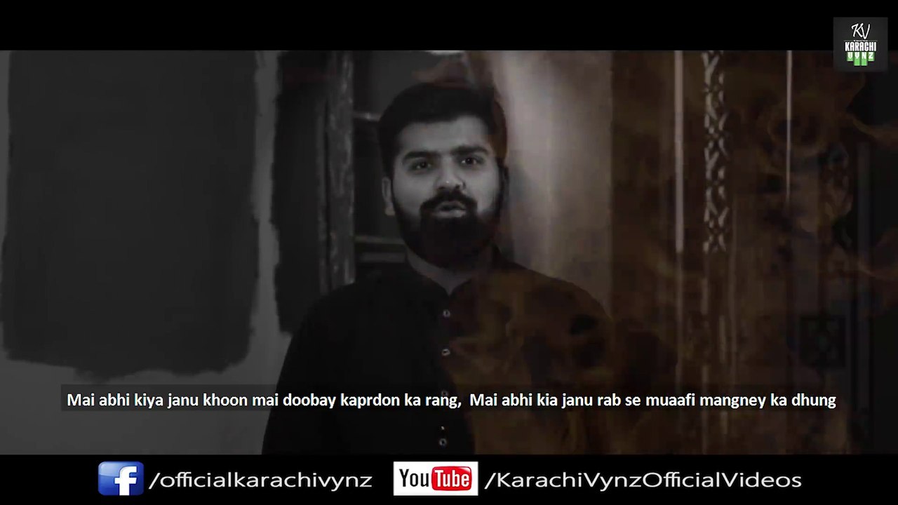 BEHIS KAUN - Karachi Vynz