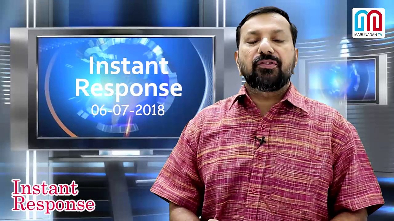Ban SDPI also I Instant Response