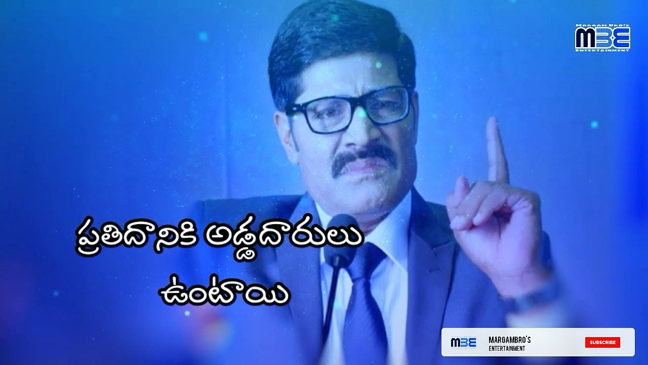 Motivational and inspirational quotations in Telugu WhatsApp status video