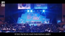 [엠빅비디오] 스스로 '망했다'는  Ⅱ
