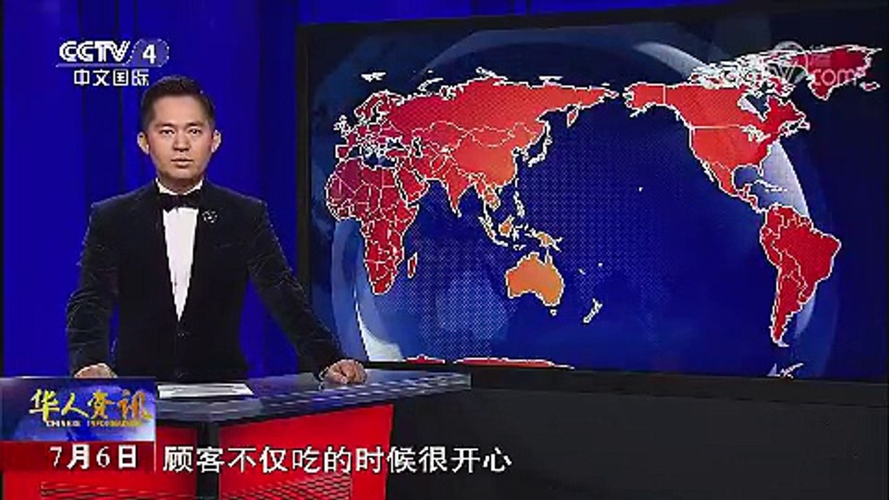 好0039，意大利新闻！