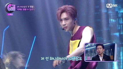 녹화장에 MOVE병이 퍼진 사건!! (feat.댄서 비와이)