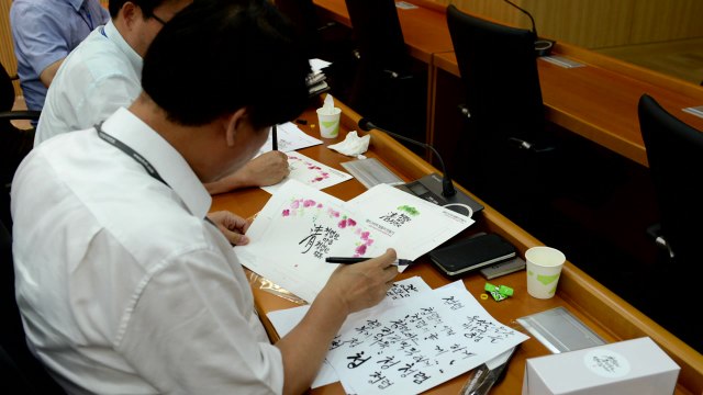 [대전·대덕] 한전원자력연료, '켈리그라피' 청렴 교육 / YTN