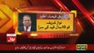 Nawaz Sharif sentenced to 10 years in prison ¦ BOL News