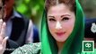 Nawaz Sharif sentenced to 10 years, Maryam 7 in Avenfield reference | 6 July 2018 | Public News Live