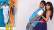 ವಿಕ್ಟರಿ 2 ಫಸ್ಟ್ ಲುಕ್‌ಗೆ ಮನಸೋತ ಪ್ರೇಕ್ಷಕರು..!! |  Victory 2 first look is out..!! | Filmibeat Kannada
