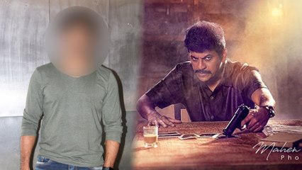 ಶಿವಣ್ಣನಿಗಾಗಿ ತೆಲುಗಿನಿಂದ ಕನ್ನಡಕ್ಕೆ ಬಂದ ಖಳನಾಯಕ..!! | Filmibeat Kannada