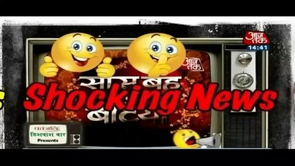 Disha Parmar Ka Pool Love!! Silsila Badalte Rishton Ka