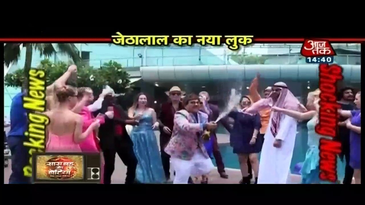 Jethalaal's New Look!! TMKOC