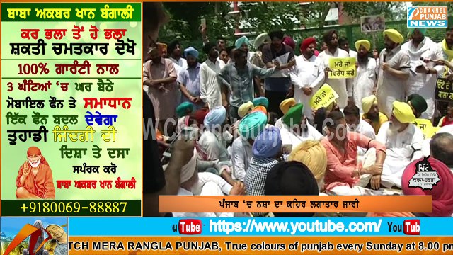 ਆਪਣੇ ਦੋਸਤ ਨਾਲ ਹਿਮਾਚਲ 'ਚ ਲੈਣ ਗਿਆ ਸੀ ਨਸ਼ਾ, ਫੇਰ ਦੇਖੋ ਅੱਗੇ ਕੀ ਭਾਣਾ ਵਾਪਰ ਗਿਆ