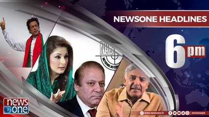 Newsone Headlines 6PM | 6-July-2018