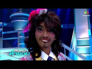 เปิดตัวสมาชิกใหม่   ถั่วงอกbnk