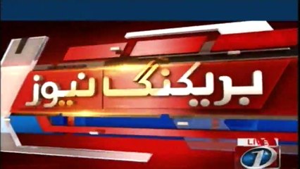 SUMMIT BANK CHAIRMAN HUSSAIN LAWAI APPREHENDED BY FIA, TOLD TO BE ZARDARI’S GOOD FRIEND