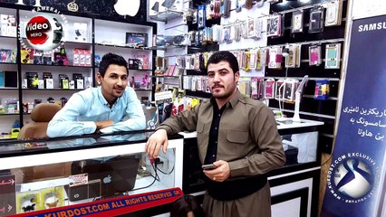 Awat Bokani Xoshtrin Goraniئاوات بۆکانی دانیشتنی هێمنی مۆبایل تراک ١