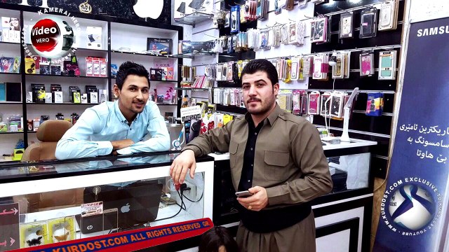 Awat Bokani Xoshtrin Goraniئاوات بۆکانی دانیشتنی هێمنی مۆبایل تراک ١