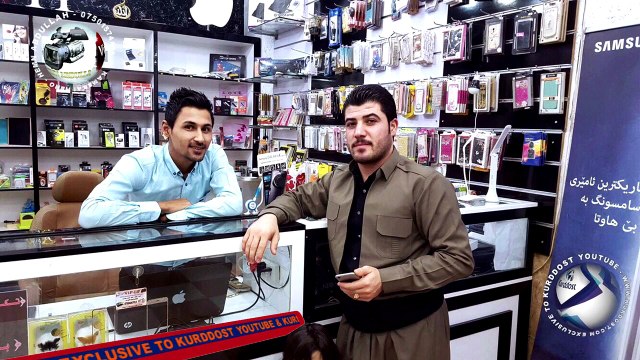 Awat Bokani Gorani Chawi Xumary Deka - ئاوات بۆکانی دانیشتنی هێمنی مۆبایل تراک ٦