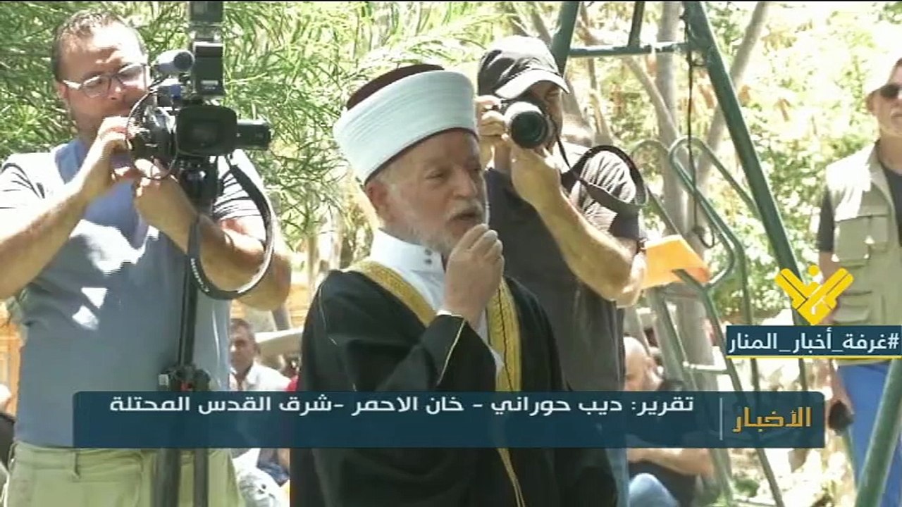 احتجاجات الخان الاحمر متواصلة لقمع الاحتلال