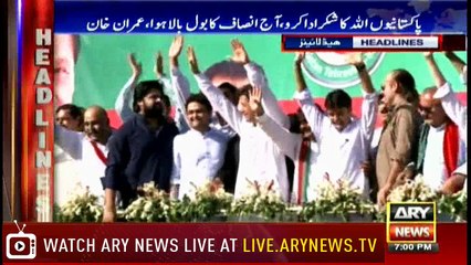 Headlines 1900 6th July 2018