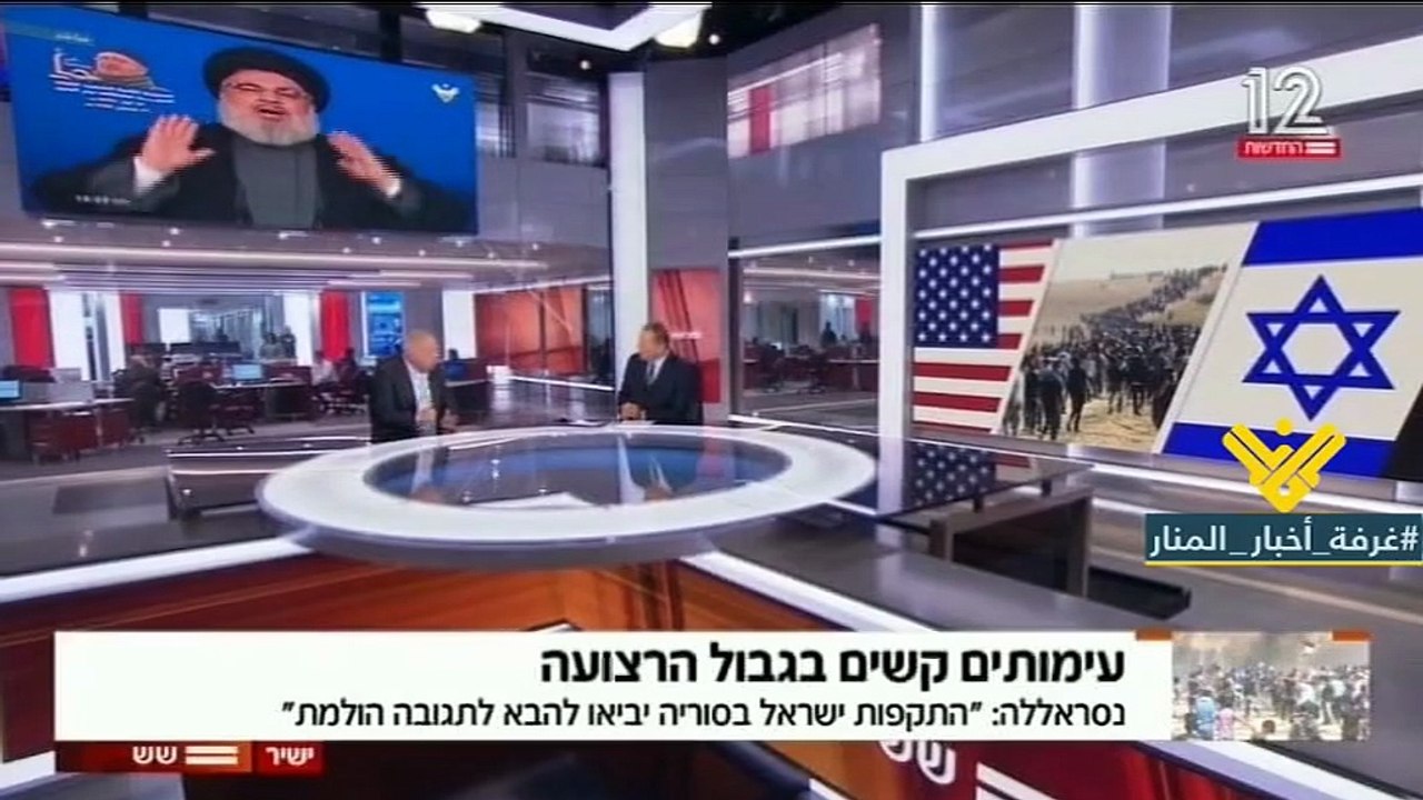 هذا ما قالته صحيفة هآرتس الصهيونية عن السيد نصر الله ...