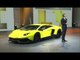 Lamborghini Aventador LP 720-4 50° Anniversario -- Worldwide Premiere