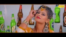 Beer Bar ¦ Raju Punjabi ¦ Himanshi Goswami ¦ Haryanvi Dj Song ¦ Latest Haryanvi Songs Haryanavi 2018