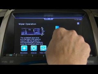 GM   Electronic User's Guide