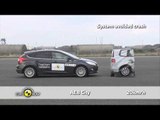 Ford Focus - AEB Tests 2013 | AutoMotoTV