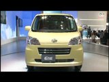 Daihatsu Press Conference at 41st Tokyo Motor Show 2009