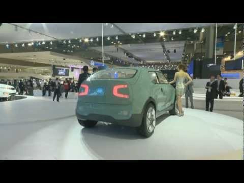 Kia Naimo