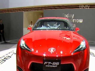 Toyota Auris Full-hybrid Geneva Salon 2010