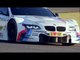 BMW M3 DTM on the track