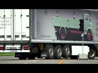 Mercedes-Benz Blind Spot Assist - Situation 2 | AutoMotoTV