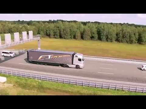 Mercedes-Benz Future Truck 2025 - Driving maneuver - Slow driving Vehicle | AutoMotoTV