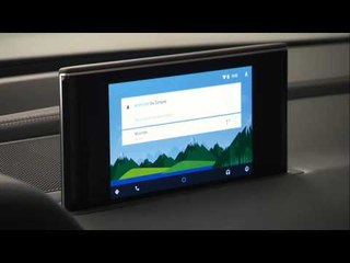 Audi Q7 - Smartphone interface | AutoMotoTV