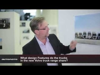 The design of the new Volvo Truck range | AutoMotoTV