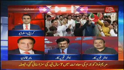 Benaqaab  – 6th July 2018