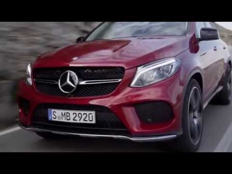Mercedes-Benz GLE 450 AMG Coupe - Driving Video | AutoMotoTV