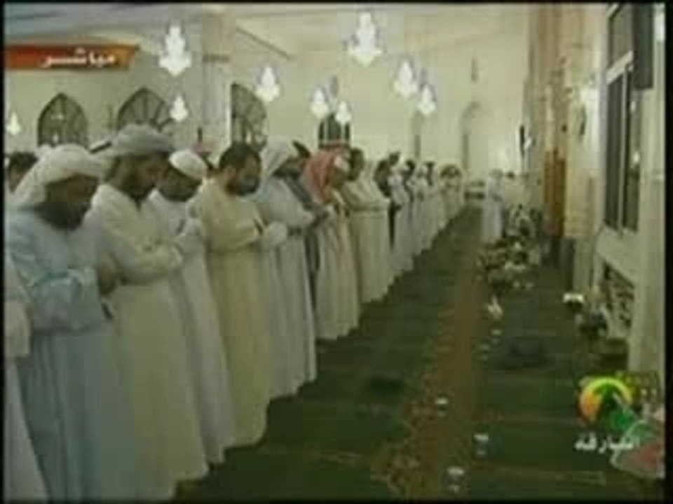 Sheikh Salah Bukhatir--Surah Fatihah amp Qalam