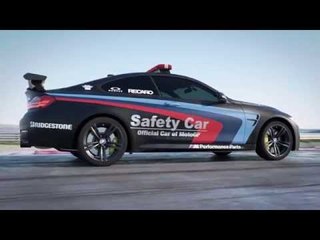 Water Injection BMW M4 MotoGP Safety Car | AutoMotoTV