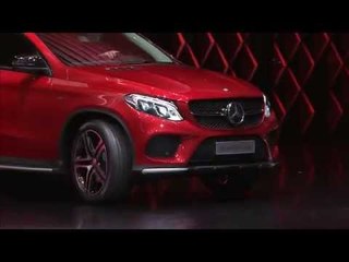 Video herunterladen: Geneva Motor Show 2015 - Mercedes-Benz GLE 450 AMG Coupe - Speech Dr. Dieter Zetsche | AutoMotoTV