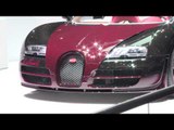 Bugatti Veyron at Geneva International Motor Show 2015 | AutoMotoTV