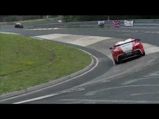 Aston Martin V12 Zagato