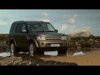Land Rover Discovery - 20th anniversary