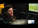 Formula 1 2010   Track Simulation Monza   Mark Webber English