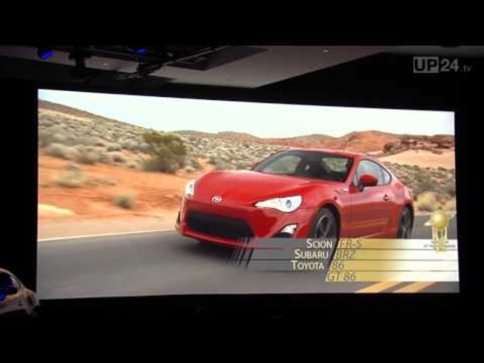 World Car of The Year 2013 - World Performance Car 2013