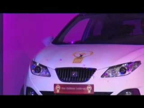 Golden Steering Wheel 2008 Seat Special (by UPTV)