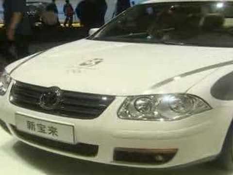 VW Shanghai Motor Show 07 special (by UPTV)