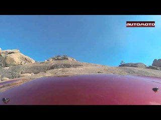 2014 Jeep Cherokee Off-Road