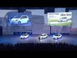 Auto Shanghai Group Night - Volkswagen | AutoMotoTV